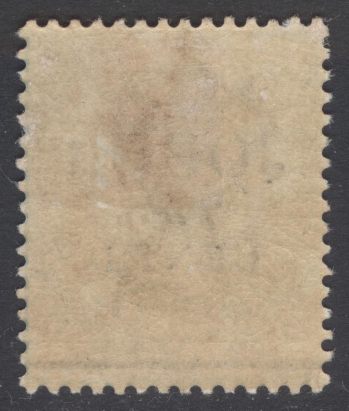Malaya Johore 1891 2c on 24c Green, Scott 15 type b, SG 18, MLH Cat $150