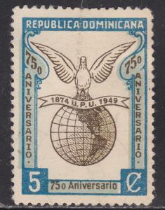 Dominican Republic 435 Universal Postal Union 1950