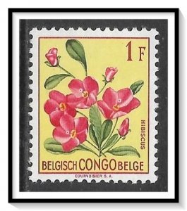 Belgian Congo #271 Flowers MHR