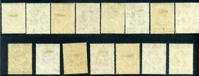 Swaziland KGVI 1938 Part set SG28 to SG35 Mounted Mint