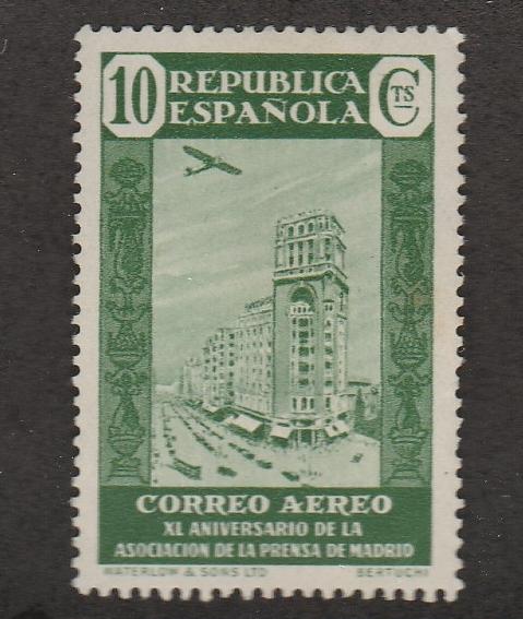 1930 - 1936 Spain Twenty Airmail Stamps