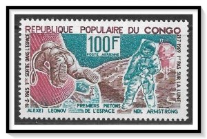 Congo People's Republic #C186 Airmail MNH