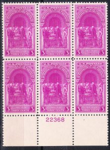 MOstamps - US Scott #854 Mint OG NH Plate Block - Lot # DS-9554