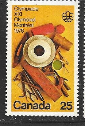 Canada #685 Olympic Fine Arts (MNH) CV $1.50