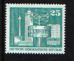 Germany  DDR  1973 MNH Aufbau 25 Pf large size  #