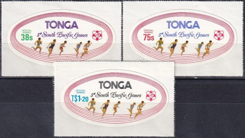 Tonga #CO99-101  MNH CV $5.90  (Z7163)