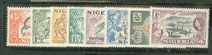 Nigeria #80-7 Mint (NH) Single