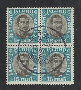ICELAND SC# O44 B/4  FVF/U 1920