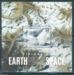 LIBERIA  2015  VISIONS OF EARTH FROM SPACE  SOUVENIR SHEET   MINT NEVER HINGED