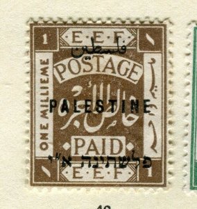 PALESTINE; 1921 early E.E.F. Optd. issue Mint hinged 1m. value