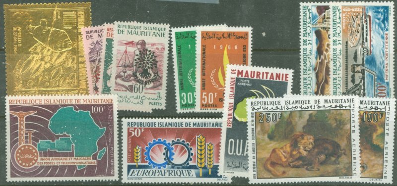 Mauritania #129/C132 Mint (NH) Single (Complete Set)