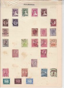 romania stamps as shown ref 12302