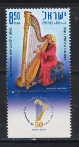 ISRAEL 2009 STAMPS 50th INTERNATIONAL HARP CONTEST CLASSIC MUSIC MNH