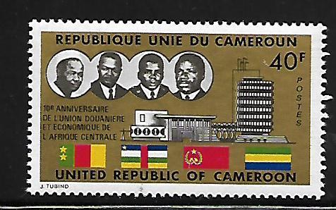 CAMEROUN  595  MNH PRESIDENTS AND FLAGS