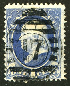 U.S. #156 USED