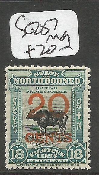 North Borneo SG 287 MOG (9clr)