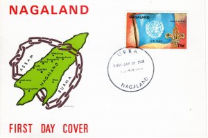 Nagaland (Local Issue) 1971 FDC