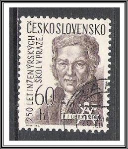 Czechoslovakia #808 Engineering School CTO NH