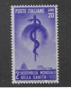 Italy SC#522 MNH VF SCV$37.50.....Great Opportunity!!