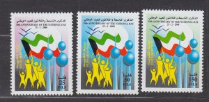 J40027 JL Stamps 2000 kuwait set mnh #1464-6 national day