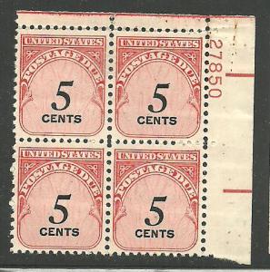 #J93 5c Postage Due Plate Block Mint NH Shiny Gum #27850