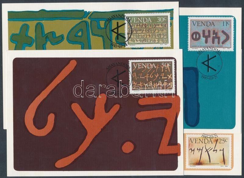 South Africa-Venda stamp Writing History set 4 CM Cover 1985 Mi 107-110 WS150797