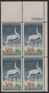 SC#1098 3¢ Wildlife Conservation: Whooping Cranes Plate Block (1957) MNH