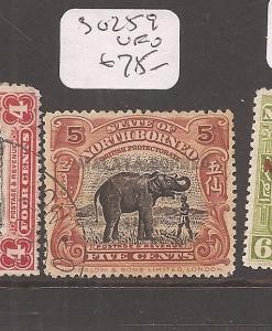 North Borneo MBE 5c Elephant SG 259 VFU (10dbz)