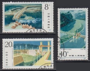 China PRC 1984 T95 Gezhouba WaterControl Projects Stamps Set of 3 Fine Used