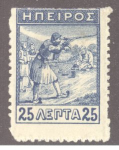 Epirus, Sc #8, Unused, Hinged, 