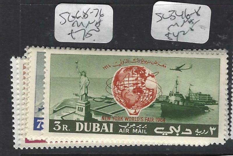 DUBAI   (P1404B)  NY FAIR  SG 68-76   MNH