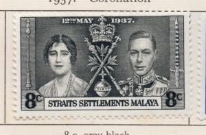 Malaya Straights Settlements 1937-41 Early Issue Fine Mint Hinged 8c. 205366