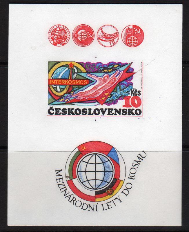 Intercosmos -  #2308  s/s of 1 imperf -  MNH