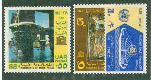 United Arab Republic 809-11 MH BIN $2.00