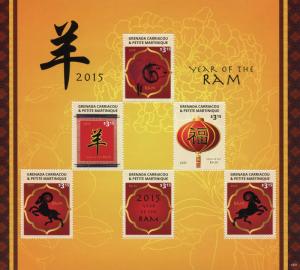 Grenadines of Grenada 2015 MNH Year of Ram 6v M/S Lunar New Chinese New Year