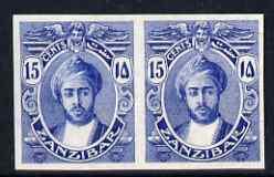 Zanzibar 1913 Sultan 15c imperf proof pair in issued colo...