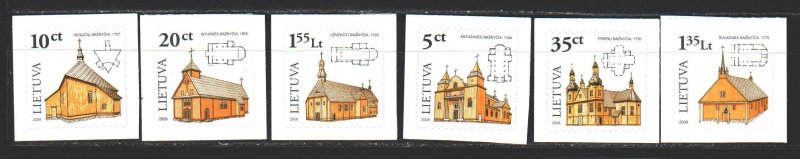 Lithuania. 2008. 954-59. Architecture. MNH.