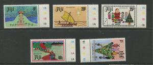 Fiji - Scott 518-522 - General Issue -1984 - MNH - Set of 5 Stamps