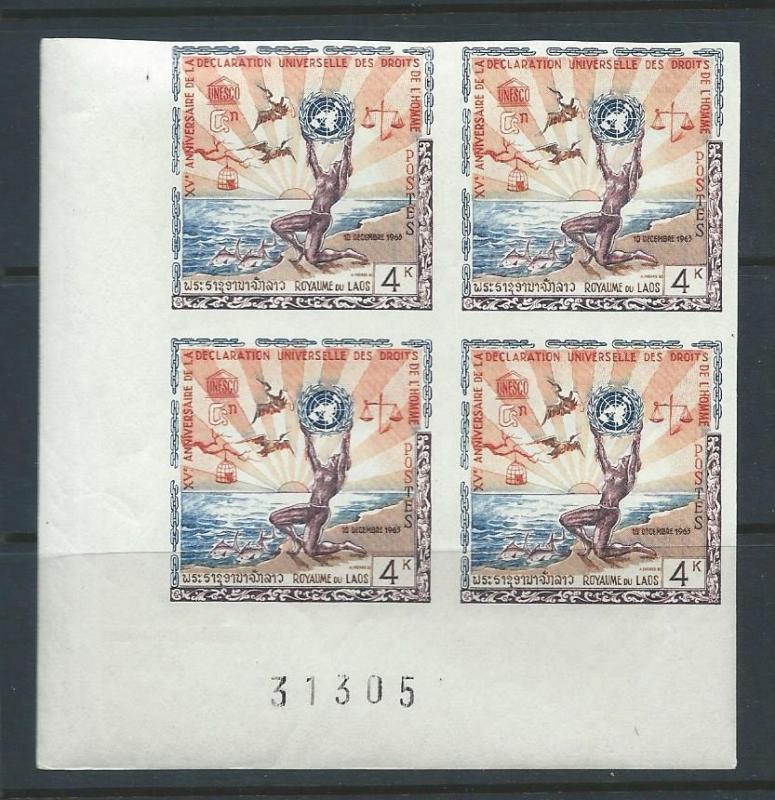 Laos 88 imperf. PB MNH VF. 2018 CV $60.00