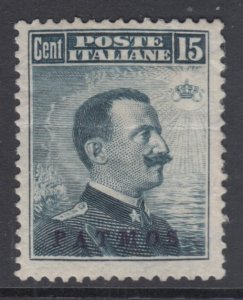 ITALY - Egeo - Patmos  SUPER CENTERED cv 240$ MH* 15 cent Sassone n.4