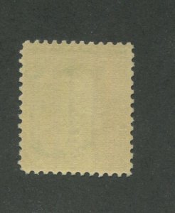 1908 United States Postage Stamp #337 Mint Never Hinged F/VF Original Gum 