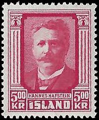 ICELAND   #286 MNH (1)