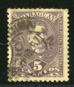 D117419 Paraguay VFU, Very fine used Early issue, J.B. Egusquiza 5c