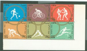 Libya #263a Mint (NH) Single (Complete Set) (Olympics)