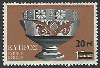 Cyprus #403 MNH Single Stamp