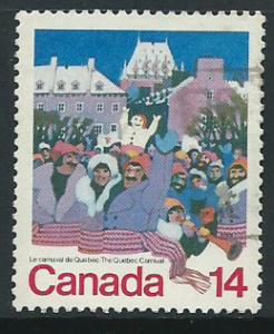 Canada SG 935  Fine Used