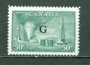 CANADA 1951 OIL FIELD  G  #O24 VF  MNH...$18.00