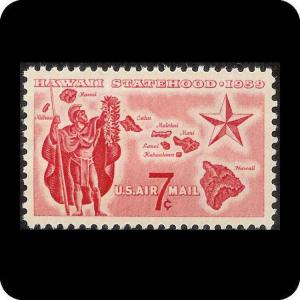 US -  Scott # C55 MNH - XF-S