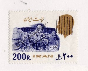 Iran         2018      used