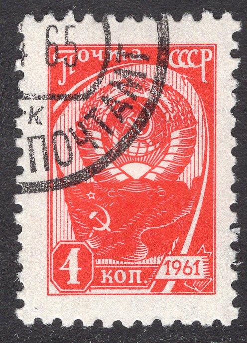 RUSSIA SCOTT 2443